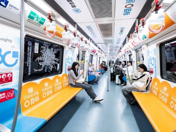 Đi tàu điện ngầm ở Trung Quốc thế nào? Mua vé và quét mã ra sao?