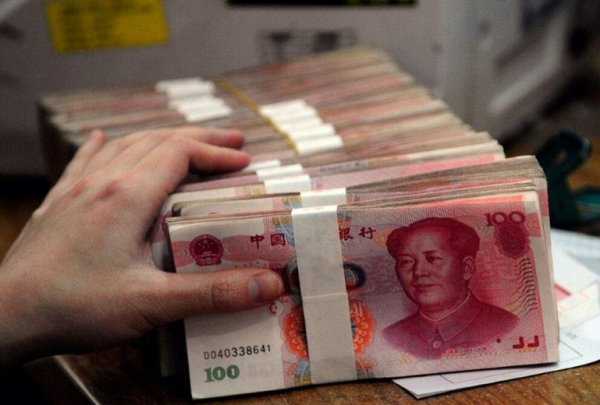 Đổi tiền Nhân dân tệ (CNY) ở Hà Nội ở đâu, tỷ giá tốt? Có nên đổi sẵn?