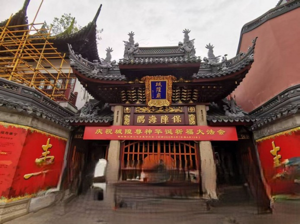 Miếu Thành Hoàng và Dự Viên Thượng Hải: Ăn gì, đi đâu trước?
