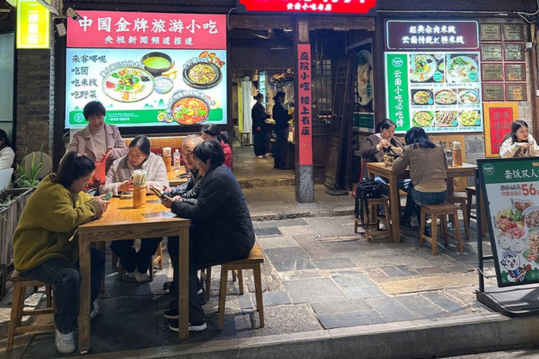 Thúy Hồ và phố cổ Côn Minh: Điểm đáng xem, trải nghiệm nên thử