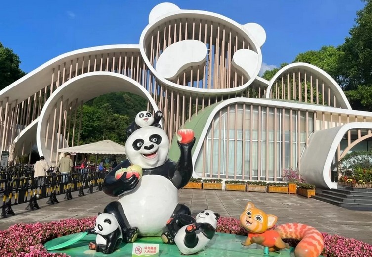 Trung tâm gấu trúc Đô Giang Yển và Thành Đô khác gì nhau?