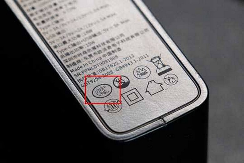 Đi Trung Quốc có cần mang ổ chuyển đổi không?