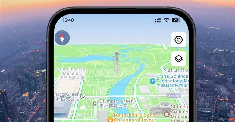 Giao diện app bản đồ Amap chỉ đường bằng tiếng Anh tại Trung Quốc