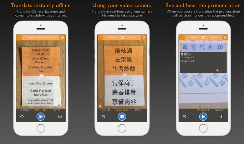 Màn hình app Baidu Dịch đang dịch một thực đơn tiếng Trung qua camera