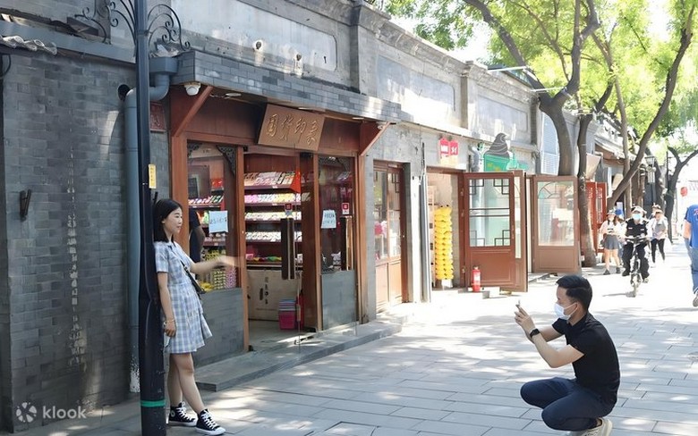 Con hẻm hutong nhỏ quanh co tại khu Nam La Cổ Hạng