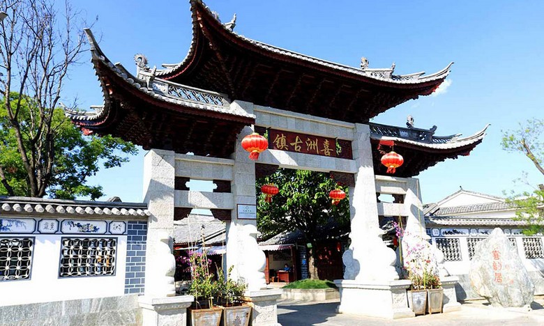 Kiến trúc nhà cổ người Bạch ở Hỷ Châu cổ trấn