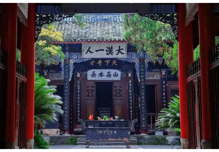 Cổng vào Vũ Hầu Từ ở Thành Đô, di tích thời Tam Quốc