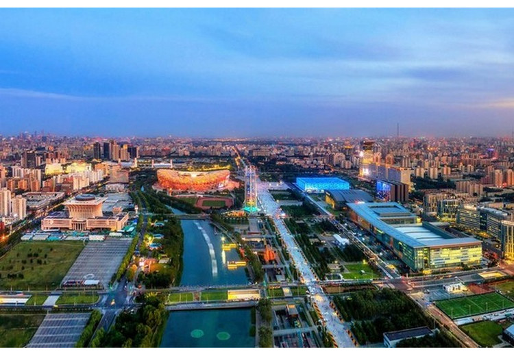 Công viên Rừng Olympic phía Bắc khu trung tâm
