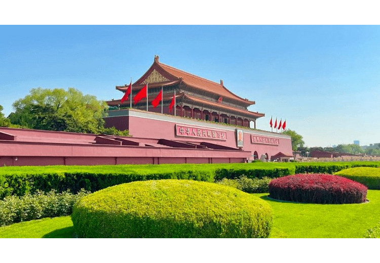 Phố cổ Tiền Môn phía Nam quảng trường Thiên An Môn