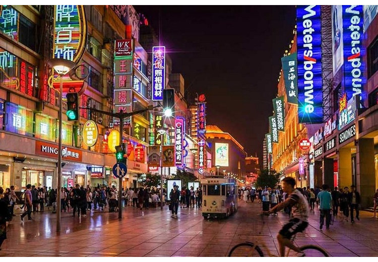 Phố đi bộ Nam Kinh Thượng Hải về đêm