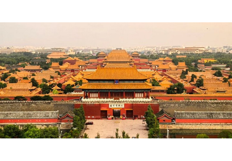 Toàn cảnh Tử Cấm Thành Bắc Kinh nhìn từ Cảnh Sơn