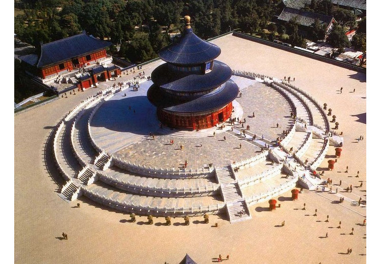 Viên Khâu Đàn nhìn từ tầng trên cùng